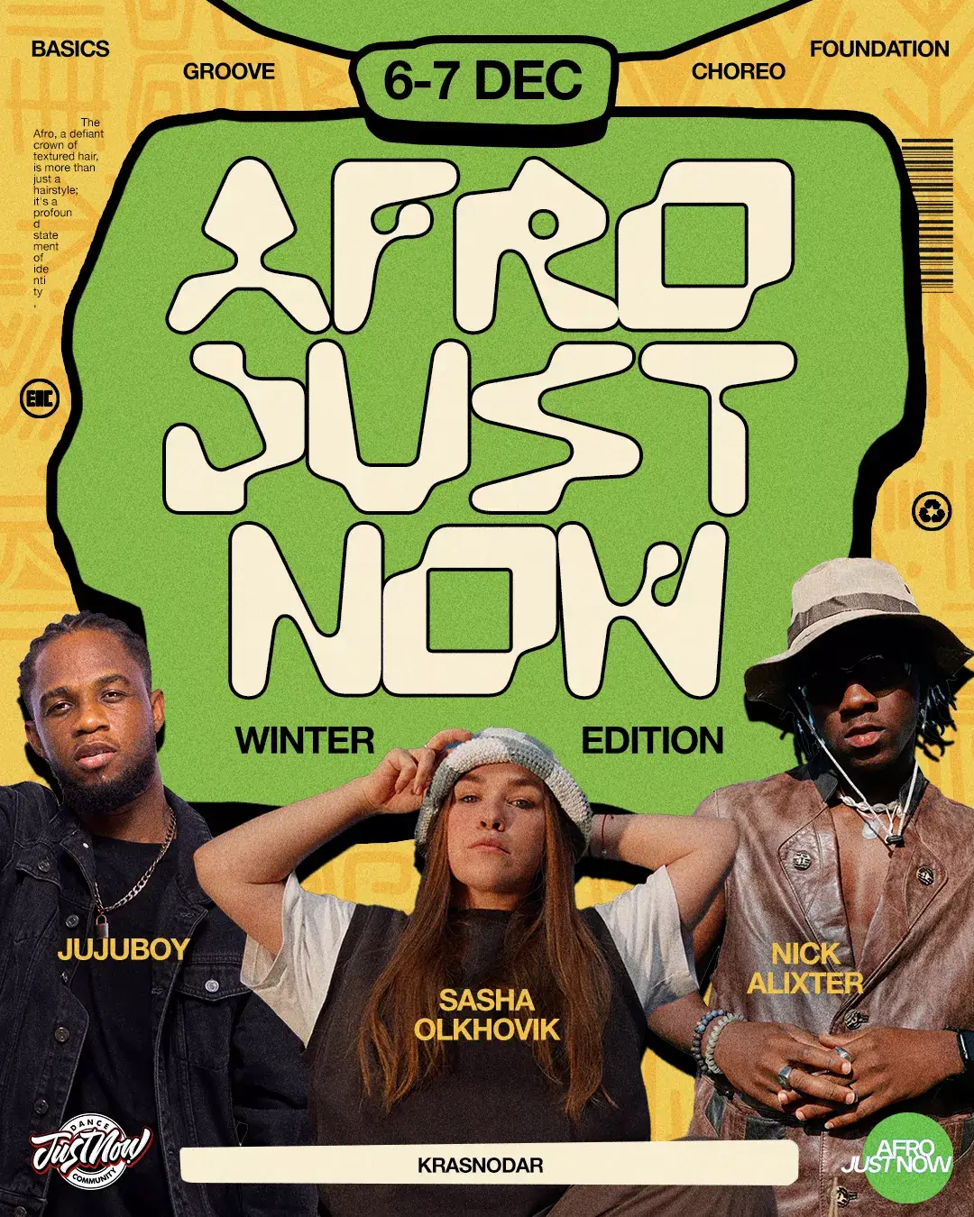 Вы сейчас просматриваете AFRO JUST NOW 5.0 / winter edition здесь⛄️